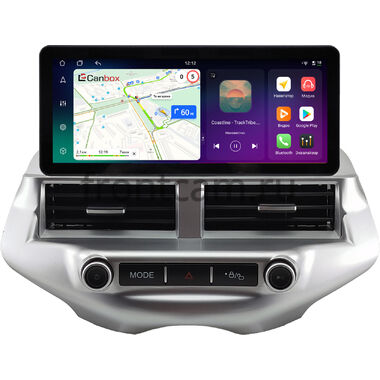 Ford Ecosport 2014-2018 10.25 дюйма Canbox PRO-Line 4319-0952 на Android 13 (4G-SIM, 4/64, DSP, QLed) Audi Style