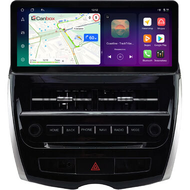 Peugeot 4008 2012-2017 10.25 дюйма Canbox PRO-Line 4314-0976 на Android 13 (4G-SIM, 8/256, DSP, QLed) Audi Style