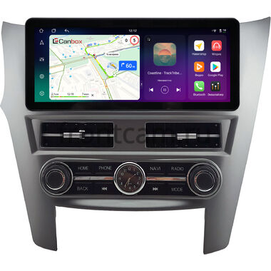 Subaru Legacy 5, Outback 4 2009-2014 (серая, левый руль) 10.25 дюйма Canbox PRO-Line 4314-0977 на Android 13 (4G-SIM, 8/256, DSP, QLed) Audi Style