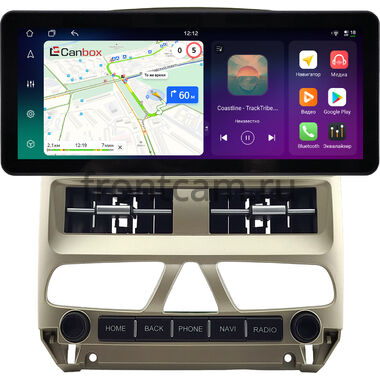 Peugeot 307 2001-2008 (золотистая) 10.25 дюйма Canbox PRO-Line 4319-0981 на Android 13 (4G-SIM, 4/64, DSP, QLed) Audi Style