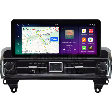 Mercedes-Benz GL (x166), ML (w166) 2011-2016 10.25 дюйма Canbox PRO-Line 4314-0986 на Android 13 (4G-SIM, 8/256, DSP, QLed) Audi Style