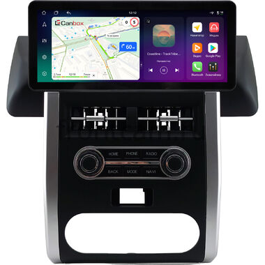 Nissan X-Trail (T31) 2007-2015 10.25 дюйма Canbox PRO-Line 4319-0987 на Android 13 (4G-SIM, 4/64, DSP, QLed) Audi Style