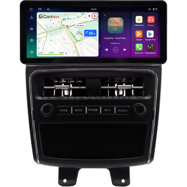 Dodge Journey 2011-2020 10.25 дюйма Canbox PRO-Line 4314-0994 на Android 13 (4G-SIM, 8/256, DSP, QLed) Audi Style