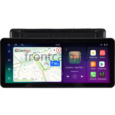 Baojun 530 2018-2019 10.25 дюйма Canbox PRO-Line 4319-10-1703 на Android 13 (4G-SIM, 4/64, DSP, QLed) Audi Style