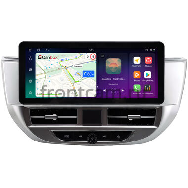Hyundai Tucson 3 2015-2018 (серебряная, левый руль) 10.25 дюйма Canbox PRO-Line 4314-1541 на Android 13 (4G-SIM, 8/256, DSP, QLed) Audi Style