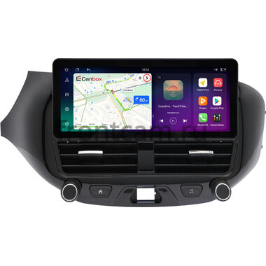 Lada Vesta SW Cross, Vesta 2015-2022 (для авто без Enjoy, Вид 1) 10.25 дюйма Canbox PRO-Line 4314-1543 на Android 13 (4G-SIM, 8/256, DSP, QLed) Audi Style
