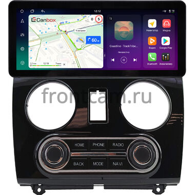 Lada Kalina 2 2013-2018 (глянцевая) 10.25 дюйма Canbox PRO-Line 4314-1552 на Android 13 (4G-SIM, 8/256, DSP, QLed) Audi Style