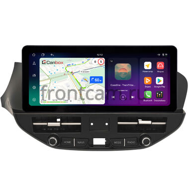 Lada Vesta, Vesta SW Cross 2015-2022 (вид 2)  10.25 дюйма Canbox PRO-Line 4319-1611 на Android 13 (4G-SIM, 4/64, DSP, QLed) Audi Style