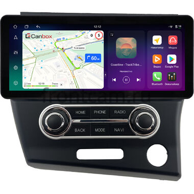 Honda CR-Z 2010-2016 10.25 дюйма Canbox PRO-Line 4314-1620 на Android 13 (4G-SIM, 8/256, DSP, QLed) Audi Style