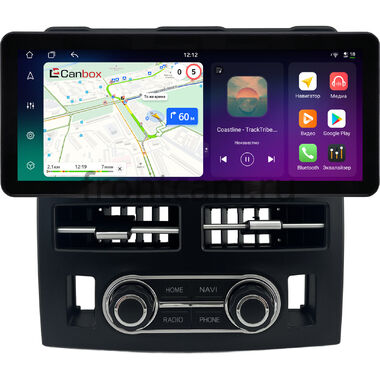 Kia Sportage 2 2004-2010 10.25 дюйма Canbox PRO-Line 4319-1629 на Android 13 (4G-SIM, 4/64, DSP, QLed) Audi Style