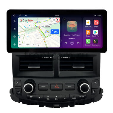 Toyota Crown (S200) 2008-2012 (для авто без монитора) 10.25 дюйма Canbox PRO-Line 4314-1662 на Android 13 (4G-SIM, 8/256, DSP, QLed) Audi Style