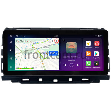 Jaguar F-Pace 2016-2020 (Тип A) 10.25 дюйма Canbox PRO-Line 4314-1668 на Android 13 (4G-SIM, 8/256, DSP, QLed) Audi Style