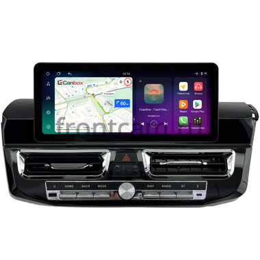 Toyota RAV4 4 (XA40) 2012-2019 (вид 2) 10.25 дюйма Canbox PRO-Line 4319-1669 на Android 13 (4G-SIM, 4/64, DSP, QLed) Audi Style
