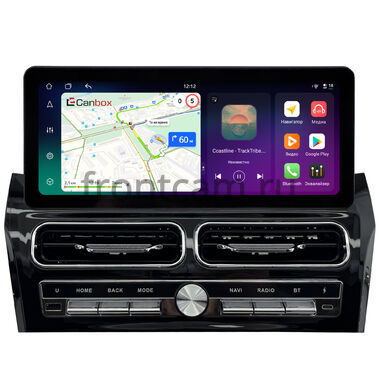 Toyota Camry XV50 2011-2014, Camry XV55 2014-2018 (вид 2)   10.25 дюйма Canbox PRO-Line 4319-1673 на Android 13 (4G-SIM, 4/64, DSP, QLed) Audi Style