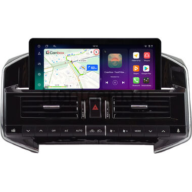 Toyota Land Cruiser 200 2010-2012 (Тип C, can BSJ)  10.25 дюйма Canbox PRO-Line 4319-1728 на Android 13 (4G-SIM, 4/64, DSP, QLed) Audi Style