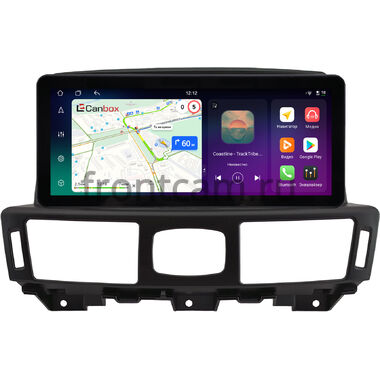 Infiniti M25, M37, M56 2010-2013, Q70 2013-2019 (Тип A, для авто без кнопок TEL и APPS) 10.25 дюйма Canbox PRO-Line 4319-1708 на Android 13 (4G-SIM, 4/64, DSP, QLed) Audi Style