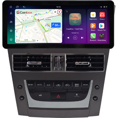 Lexus GS 3 2004-2011 (для авто без кассеты) 10.25 дюйма Canbox H-Line 8811-1712 на Android 14 (4G-SIM, 6/128, DSP, QLed) Audi Style