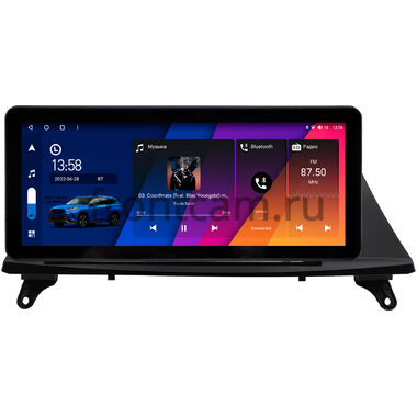 BMW X5 (E70), X6 (E71) 2007-2014 10.25 дюйма Canbox GT-4025-0161 на Android 10 (CarPlay, 2/32, DSP, QLed) Audi Style
