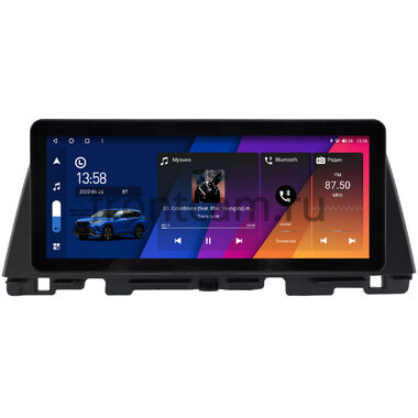 Kia Optima 4, K5 2 2015-2020 10.25 дюйма Canbox PRO-Line 4314-0190 на Android 13 (4G-SIM, 8/256, DSP, QLed) Audi Style