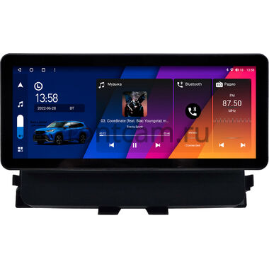Honda HR-V 2, Vezel, XR-V 2014-2021 10.25 дюйма Canbox H-Line 7820-0228 на Android 10 (4G-SIM, 6/128, DSP, QLed) Audi Style