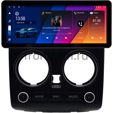 Nissan Qashqai 2006-2013 10.25 дюйма Canbox PRO-Line 4314-0297 на Android 13 (4G-SIM, 8/256, DSP, QLed) Audi Style