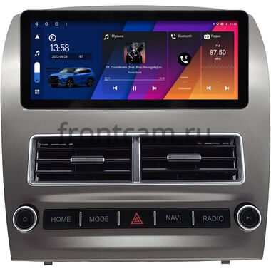 Toyota Camry XV40 2006-2011 10.25 дюйма Canbox H-Line 7820-0303 на Android 10 (4G-SIM, 6/128, DSP, QLed) Audi Style