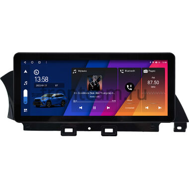 Alfa Romeo Stelvio 2016-2025 10.25 дюйма Canbox H-Line 7820-0393 на Android 10 (4G-SIM, 6/128, DSP, QLed) Audi Style