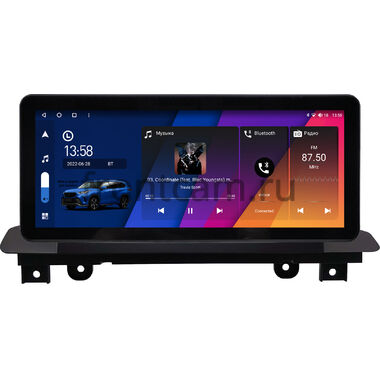 Changan CS75 2018-2024 10.25 дюйма Canbox PRO-Line 4314-0399 на Android 13 (4G-SIM, 8/256, DSP, QLed) Audi Style