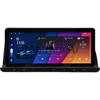 Audi A6 (С6), RS6 (C6), S6 (C6) 2004-2011 10.25 дюйма Canbox GT-4025-0479 на Android 10 (CarPlay, 2/32, DSP, QLed) Audi Style