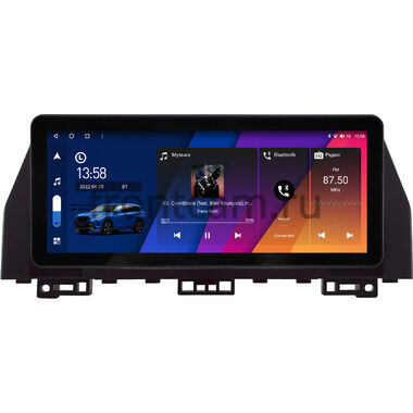Volkswagen Bora 5, Sagitar, Lavida 3, Tiguan 3 2023-2025 10.25 дюйма Canbox H-Line 7820-0485 на Android 10 (4G-SIM, 6/128, DSP, QLed) Audi Style