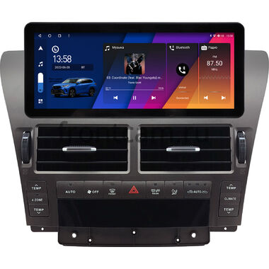 Lexus LS 460 2006-2012 (для любой комплектации) 10.25 дюйма Canbox H-Line 7820-0539 на Android 10 (4G-SIM, 6/128, DSP, QLed) Audi Style