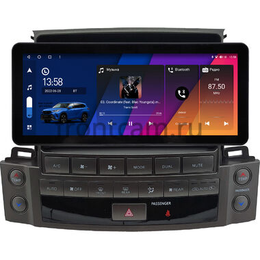 Lexus LX 570 2007-2015 (для любой комплектации) 10.25 дюйма Canbox H-Line 7820-0546 на Android 10 (4G-SIM, 6/128, DSP, QLed) Audi Style