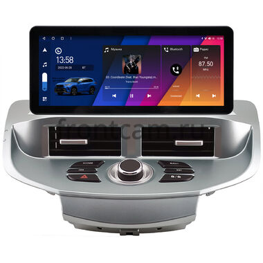 Ford Fiesta (Mk6) 2008-2019 (серебряная) 10.25 дюйма Canbox H-Line 7820-0558 на Android 10 (4G-SIM, 6/128, DSP, QLed) Audi Style