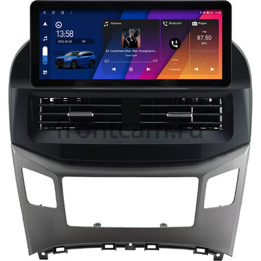 Hyundai Grand Starex, H1 2 2015-2021 10.25 дюйма Canbox H-Line 7820-0576 на Android 10 (4G-SIM, 6/128, DSP, QLed) Audi Style