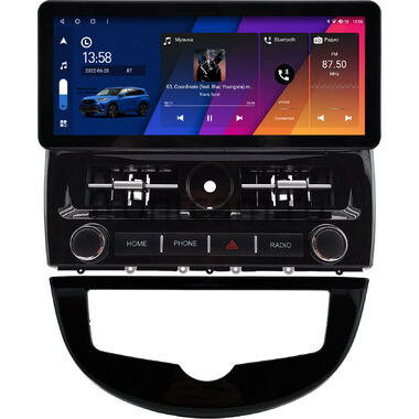 Nissan Pulsar 6 (C13) 2014-2018 10.25 дюйма Canbox H-Line 7820-0578 на Android 10 (4G-SIM, 6/128, DSP, QLed) Audi Style