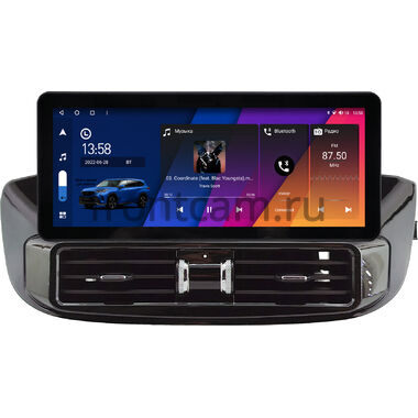Infiniti QX50 2 2020-2024 (Вид 1) 10.25 дюйма Canbox H-Line 8811-0634 на Android 14 (4G-SIM, 6/128, DSP, QLed) Audi Style