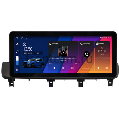 Mazda CX-9 2 2020-2026 10.25 дюйма Canbox H-Line 7820-0768 на Android 10 (4G-SIM, 6/128, DSP, QLed) Audi Style