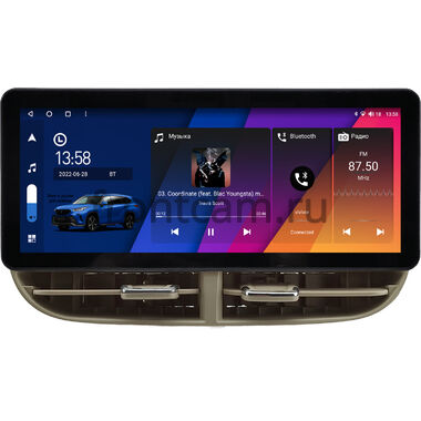 Fiat 500 2 2007-2015 10.25 дюйма Canbox H-Line 7820-0822 на Android 10 (4G-SIM, 6/128, DSP, QLed) Audi Style