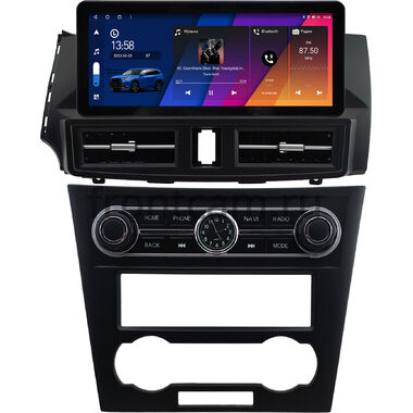 Chevrolet Epica (V250) 2006-2012 10.25 дюйма Canbox H-Line 7820-0825 на Android 10 (4G-SIM, 6/128, DSP, QLed) Audi Style