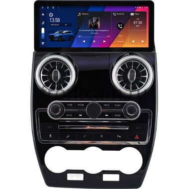 Land Rover Freelander 2 2006-2012 (глянцевая, для авто без Alpine) 10.25 дюйма Canbox H-Line 7820-0871 на Android 10 (4G-SIM, 6/128, DSP, QLed) Audi Style