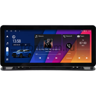 Canbox H-Line 8811-0889 10.25 дюйма на Android 14 (4G-SIM, 6/128, DSP, QLed) Audi Style