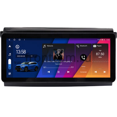 Land Rover Discovery 5 2016-2021 (Тип B) 10.25 дюйма Canbox M-Line 7715-0937 на Android 10 (4G-SIM, 4/64, DSP, QLed) Audi Style
