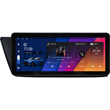 Geely GS 2016-2021 10.25 дюйма Canbox H-Line 7820-0944 на Android 10 (4G-SIM, 6/128, DSP, QLed) Audi Style