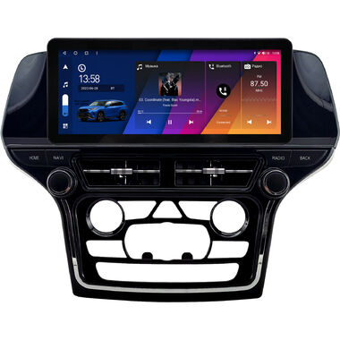 Jeep Grand Cherokee 4 (WK2) 2013-2022 (Тип A) 10.25 дюйма Canbox H-Line 8811-0966 на Android 14 (4G-SIM, 6/128, DSP, QLed) Audi Style