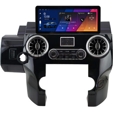 Land Rover Discovery 4 2009-2016 (черная, глянцевая) 10.25 дюйма Canbox M-Line 7715-0973 на Android 10 (4G-SIM, 4/64, DSP, QLed) Audi Style