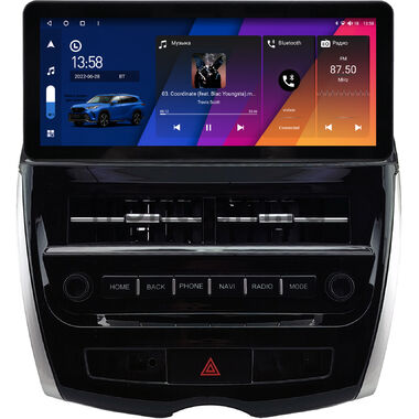 Peugeot 4008 2012-2017 10.25 дюйма Canbox H-Line 7820-0976 на Android 10 (4G-SIM, 6/128, DSP, QLed) Audi Style