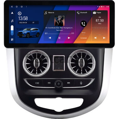 Hyundai Solaris, Accent 4 2010-2019 10.25 дюйма Canbox H-Line 7820-0978 на Android 10 (4G-SIM, 6/128, DSP, QLed) Audi Style