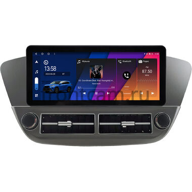 Hyundai Solaris 2 2017-2024 (серая) 10.25 дюйма Canbox M-Line 7715-0979 на Android 10 (4G-SIM, 4/64, DSP, QLed) Audi Style