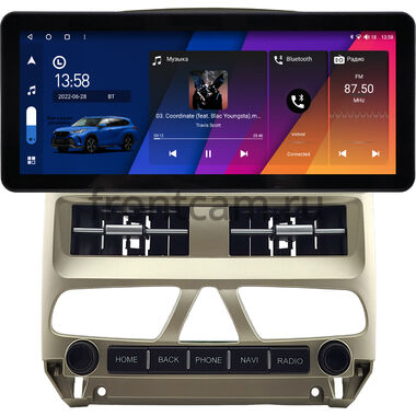 Peugeot 307 2001-2008 (золотистая) 10.25 дюйма Canbox H-Line 7820-0981 на Android 10 (4G-SIM, 6/128, DSP, QLed) Audi Style