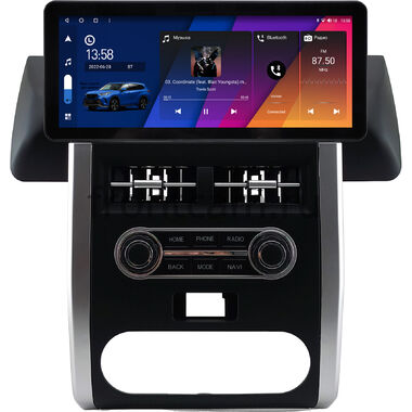 Nissan X-Trail (T31) 2007-2015 10.25 дюйма Canbox H-Line 7820-0987 на Android 10 (4G-SIM, 6/128, DSP, QLed) Audi Style